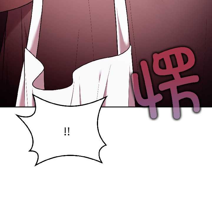 《難言之秘》漫画 第28話