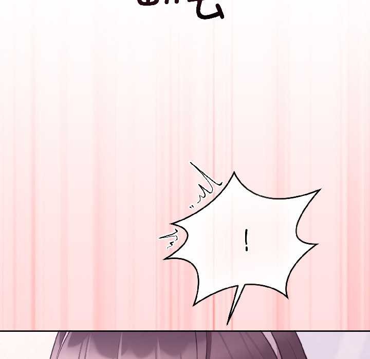 《難言之秘》漫画 第28話