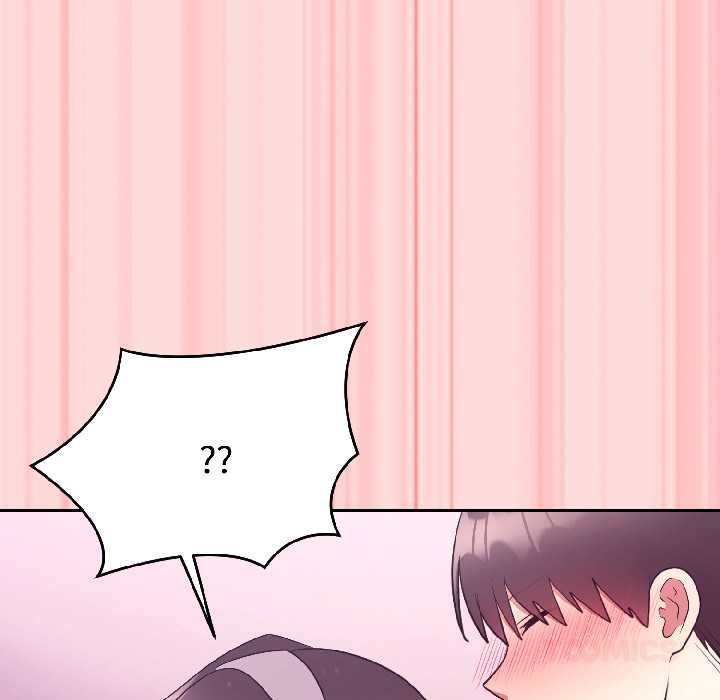 《難言之秘》漫画 第28話