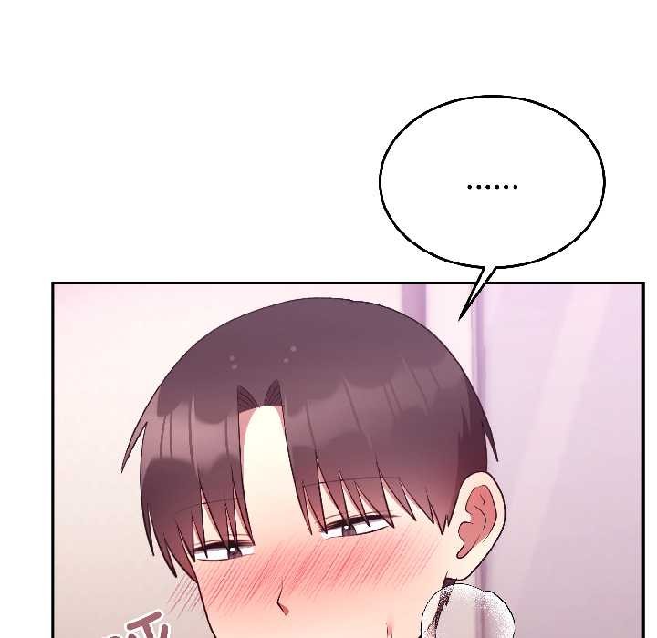 《難言之秘》漫画 第28話