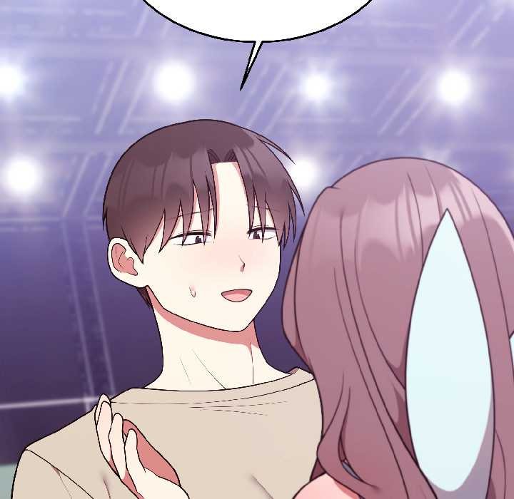 《難言之秘》漫画 第31話