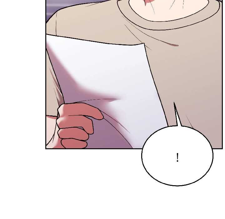 《難言之秘》漫画 第31話