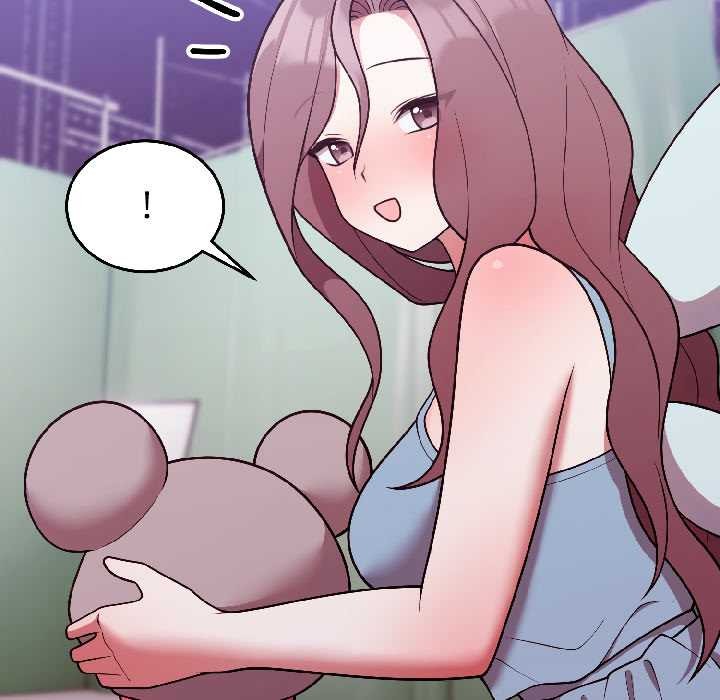 《難言之秘》漫画 第31話