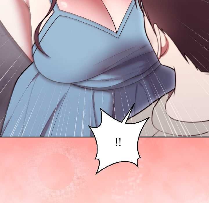 《難言之秘》漫画 第31話