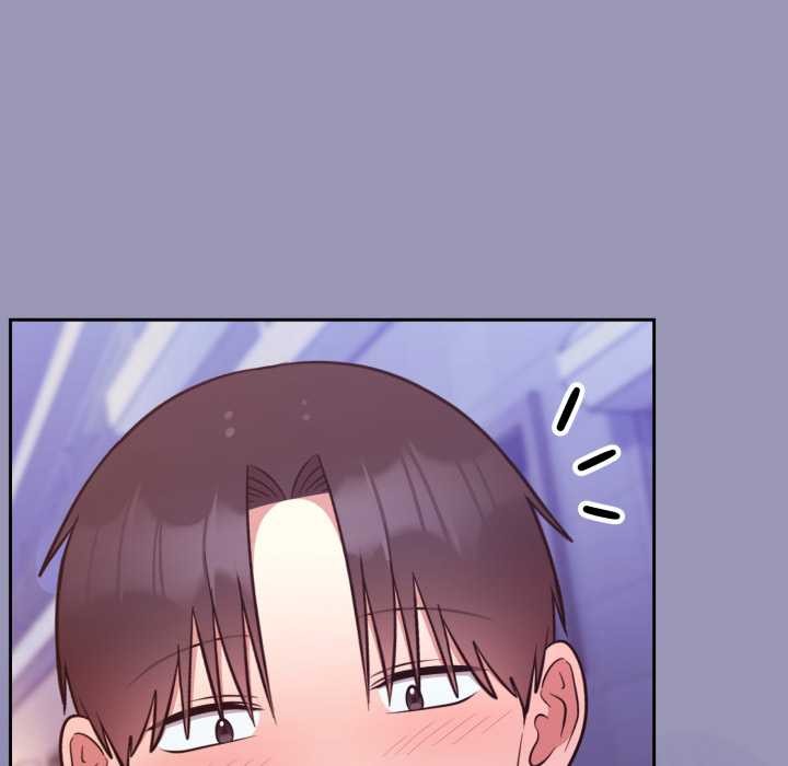 《難言之秘》漫画 第32話