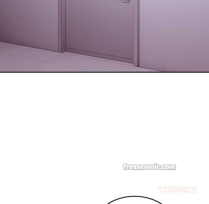 《難言之秘》漫画 第33話