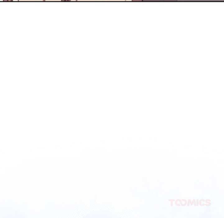 《難言之秘》漫画 第33話