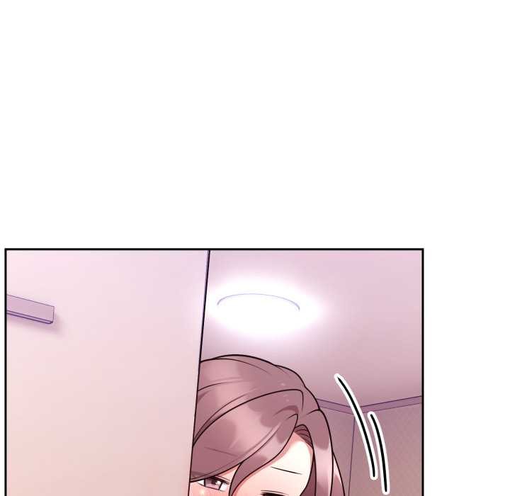 《難言之秘》漫画 第33話