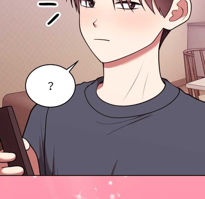 《難言之秘》漫画 第33話