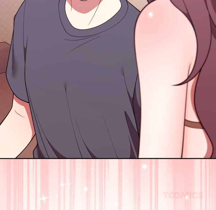 《難言之秘》漫画 第33話