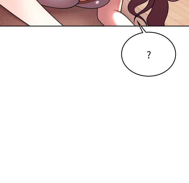 《難言之秘》漫画 第33話