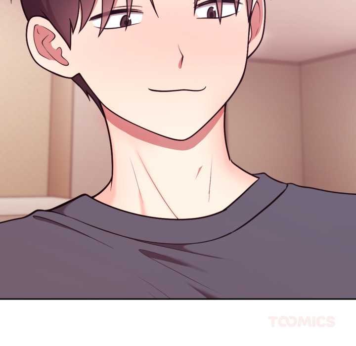 《難言之秘》漫画 第33話