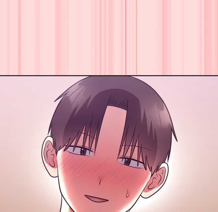 《難言之秘》漫画 第33話