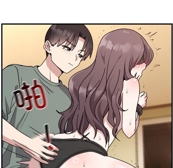 《難言之秘》漫画 第4話