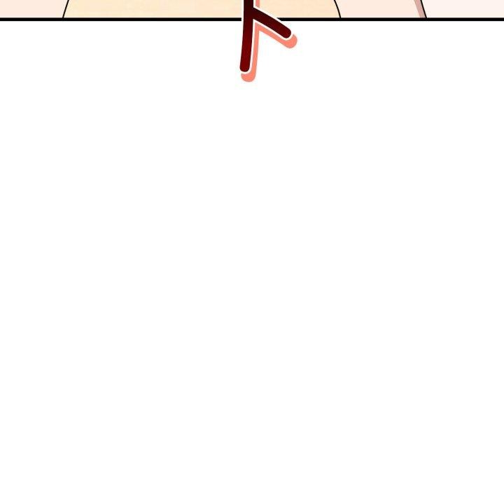 《難言之秘》漫画 第4話