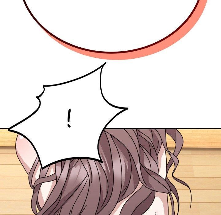 《難言之秘》漫画 第4話