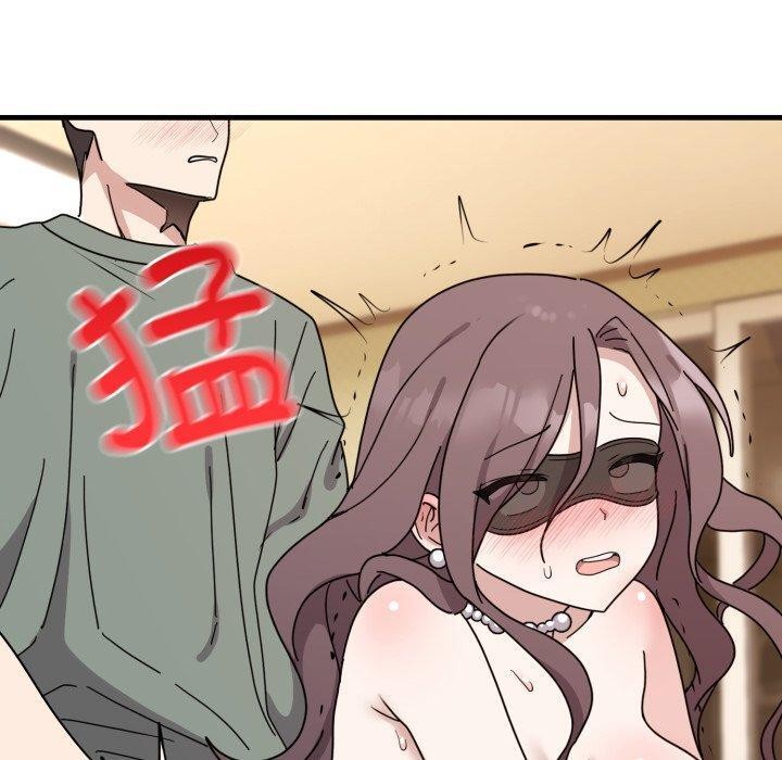 《難言之秘》漫画 第4話