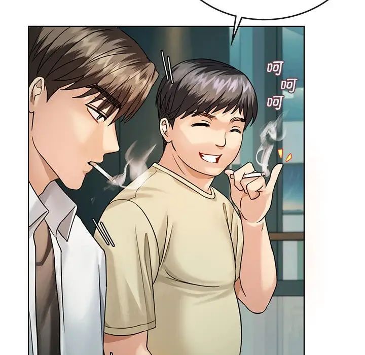 《难以克制的欲望》漫画 第2話