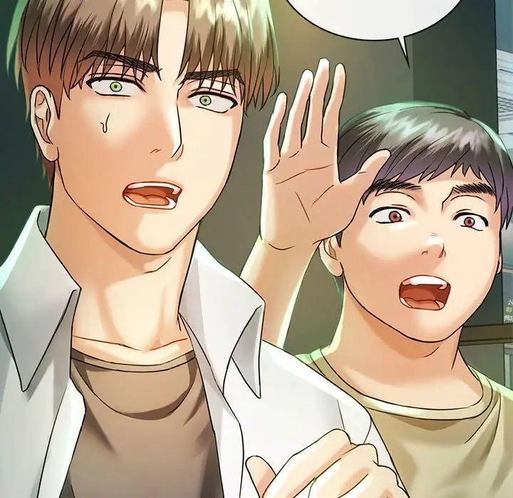 《难以克制的欲望》漫画 第2話