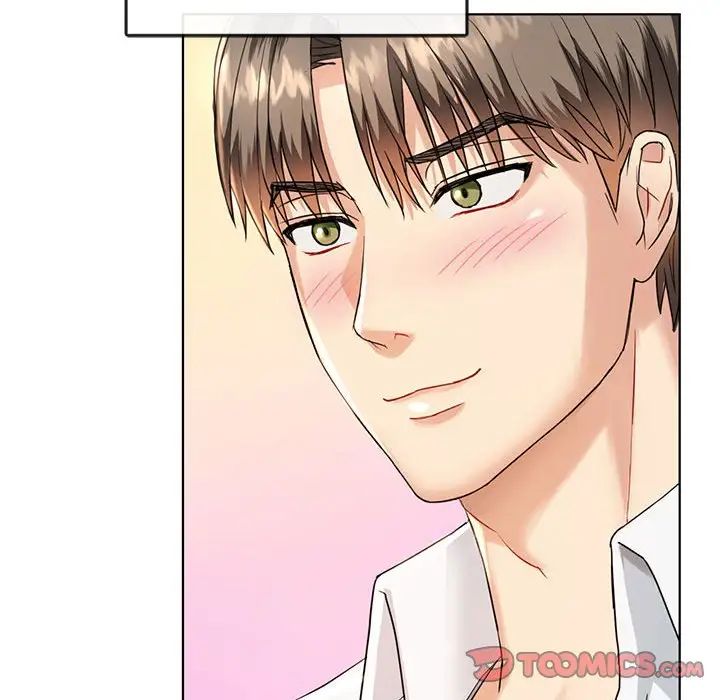 《难以克制的欲望》漫画 第2話