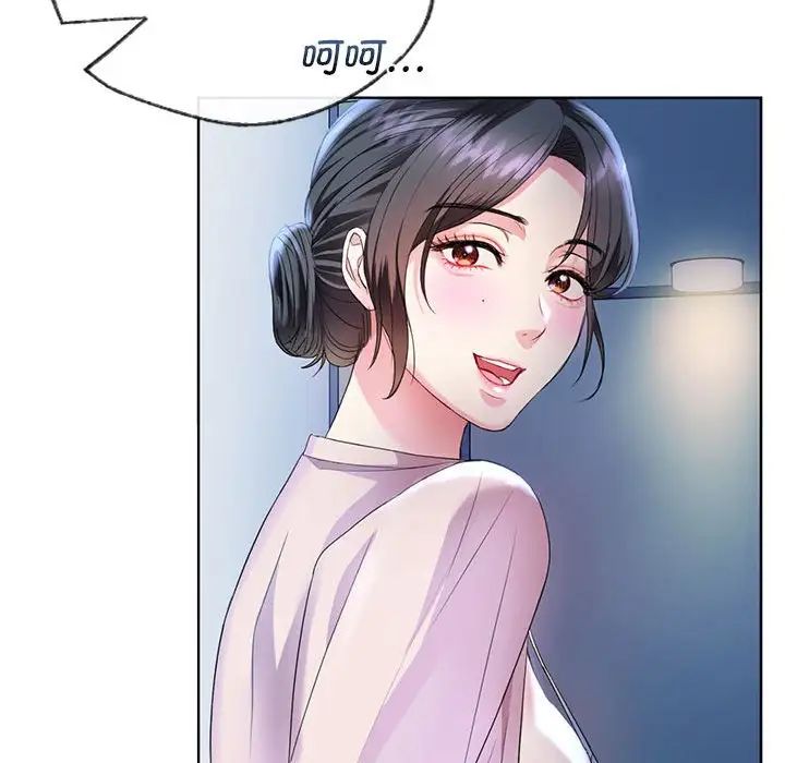 《难以克制的欲望》漫画 第2話
