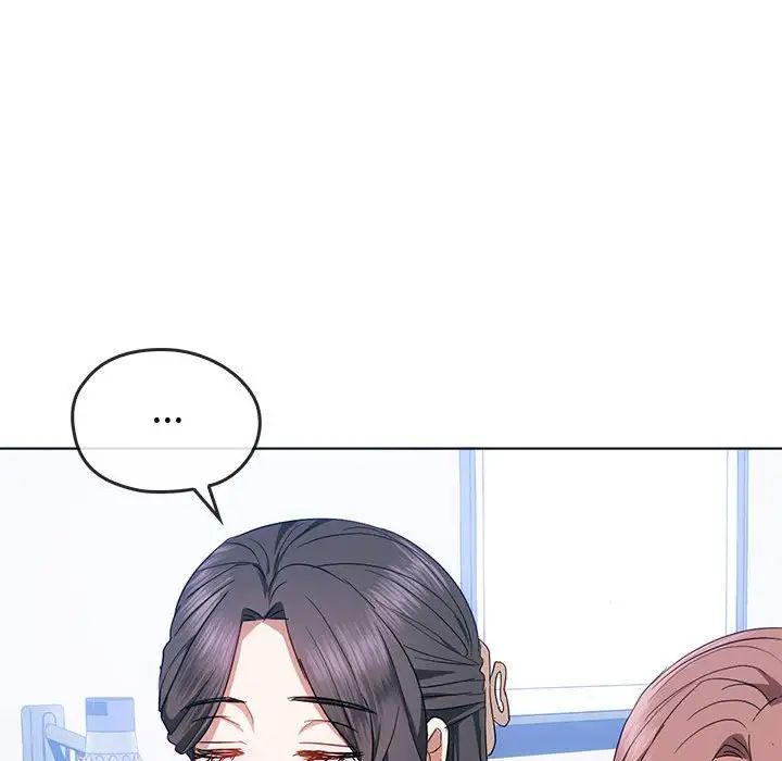 《难以克制的欲望》漫画 第21話