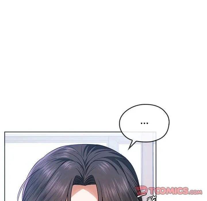 《难以克制的欲望》漫画 第21話