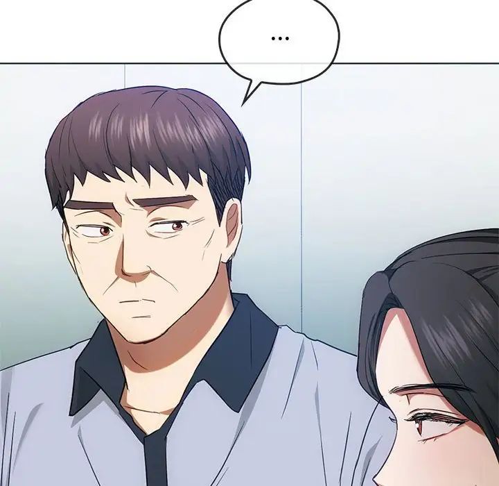 《难以克制的欲望》漫画 第21話