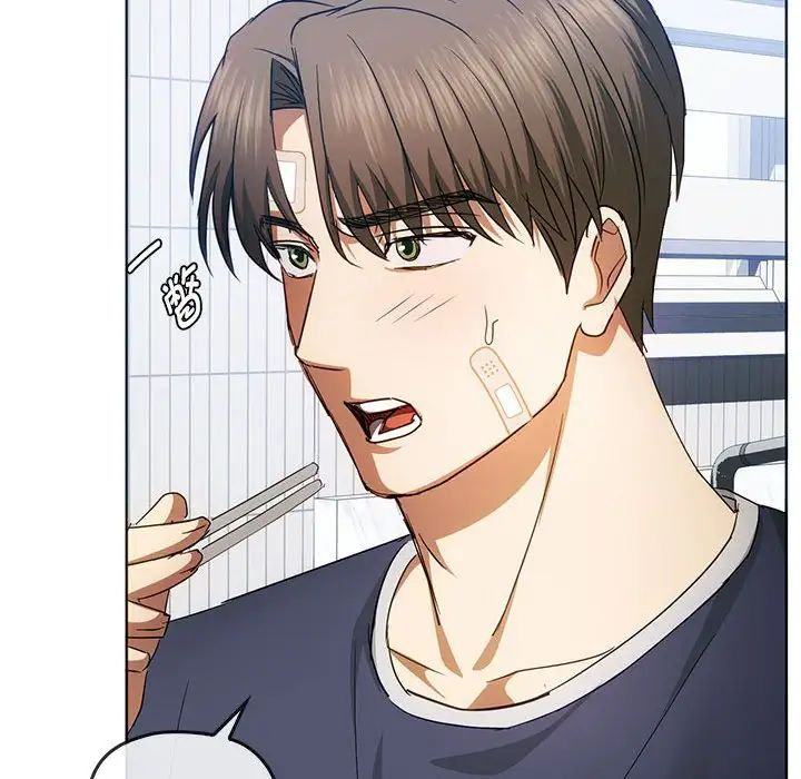《难以克制的欲望》漫画 第21話