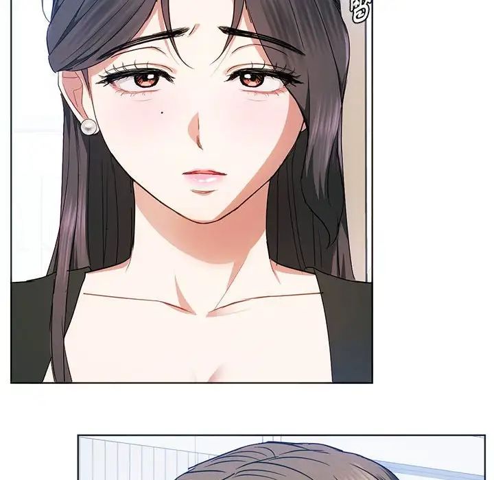 《难以克制的欲望》漫画 第21話
