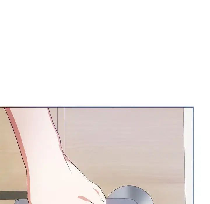 《难以克制的欲望》漫画 第21話