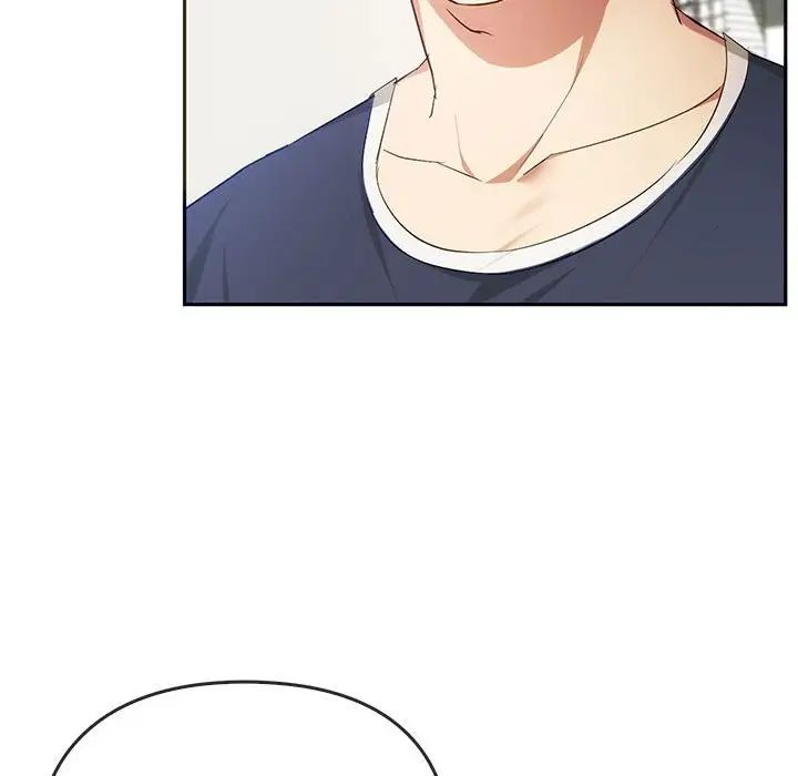 《难以克制的欲望》漫画 第21話
