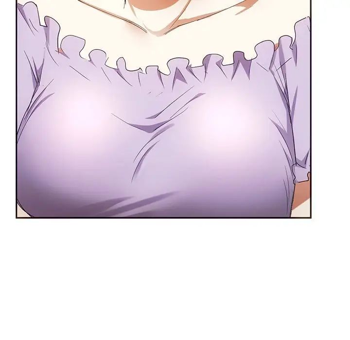 《难以克制的欲望》漫画 第21話