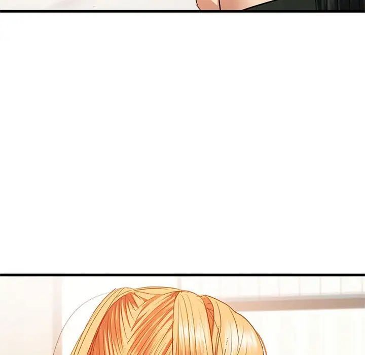 《难以克制的欲望》漫画 第25話