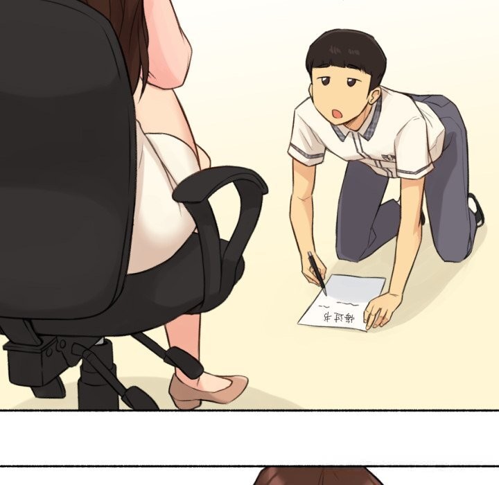 《難以置信的故事！》漫画 第11話