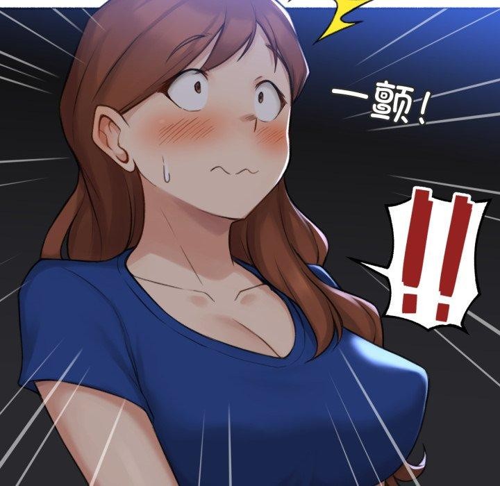 《難以置信的故事！》漫画 第13話