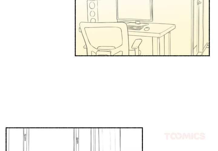 《難以置信的故事！》漫画 第14話