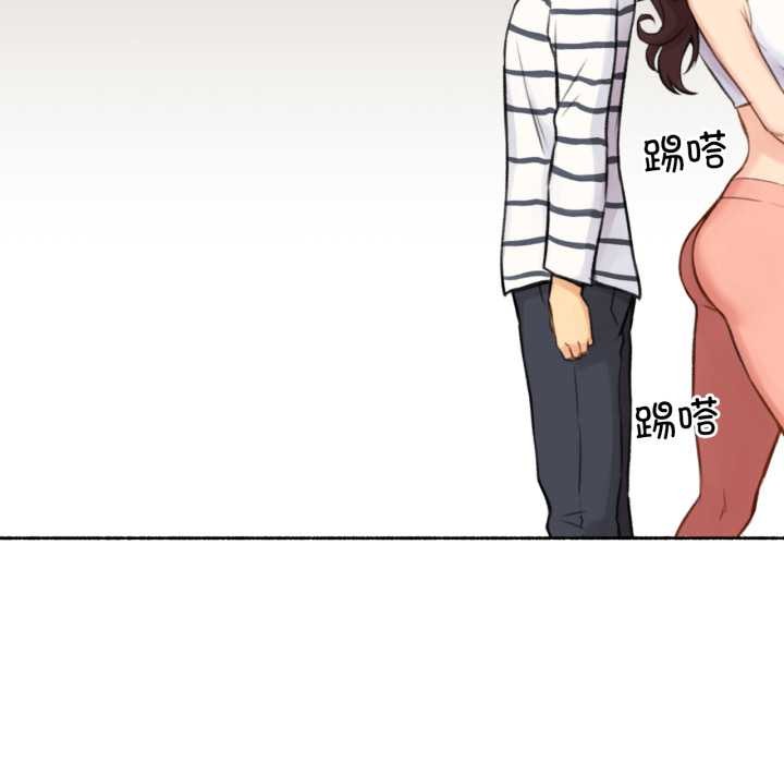 《難以置信的故事！》漫画 第14話