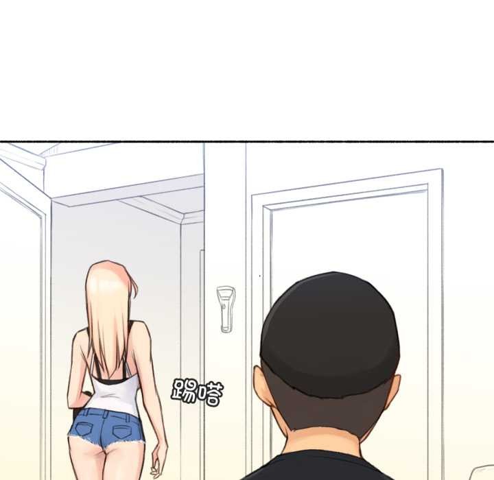 《難以置信的故事！》漫画 第18話