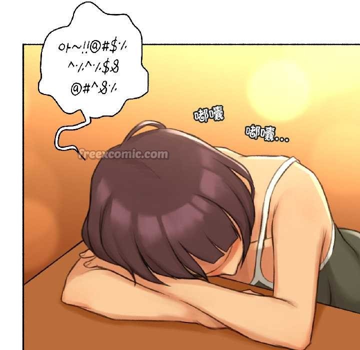 《難以置信的故事！》漫画 第21話