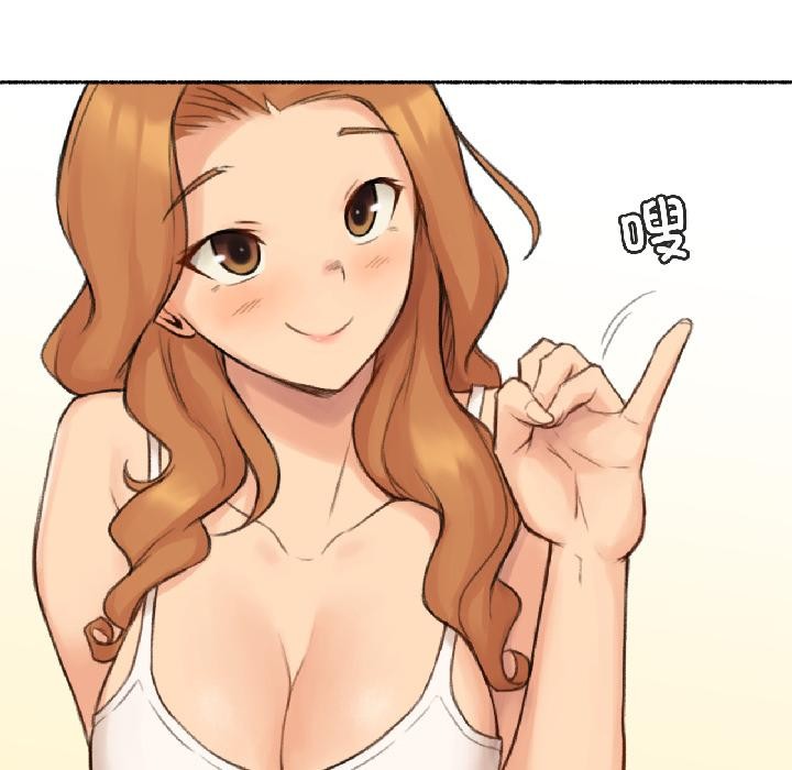 《難以置信的故事！》漫画 第22話