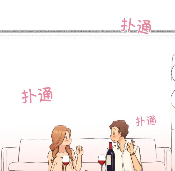 《難以置信的故事！》漫画 第22話