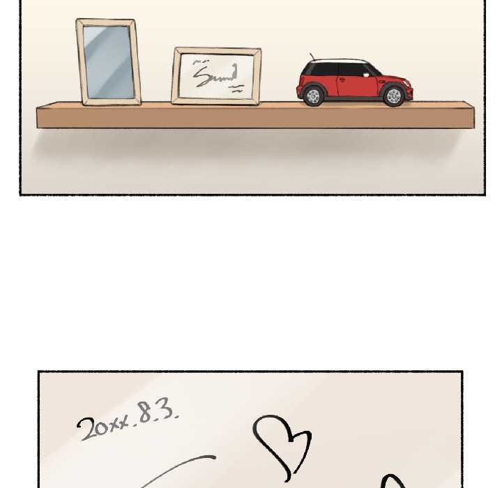 《難以置信的故事！》漫画 第23話