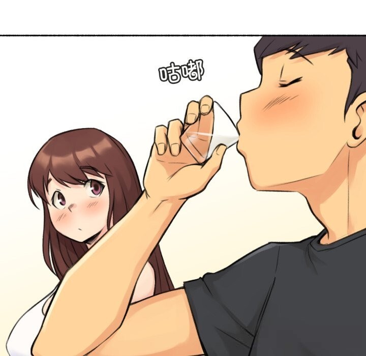 《難以置信的故事！》漫画 第4話