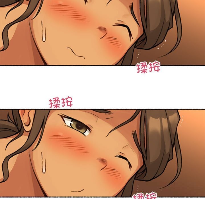 《難以置信的故事！》漫画 第5話