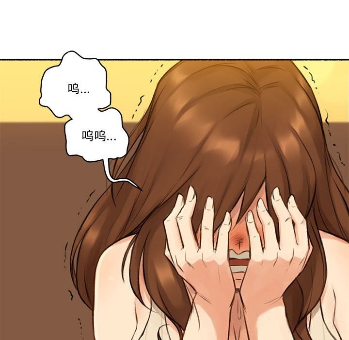 《難以置信的故事！》漫画 第6話