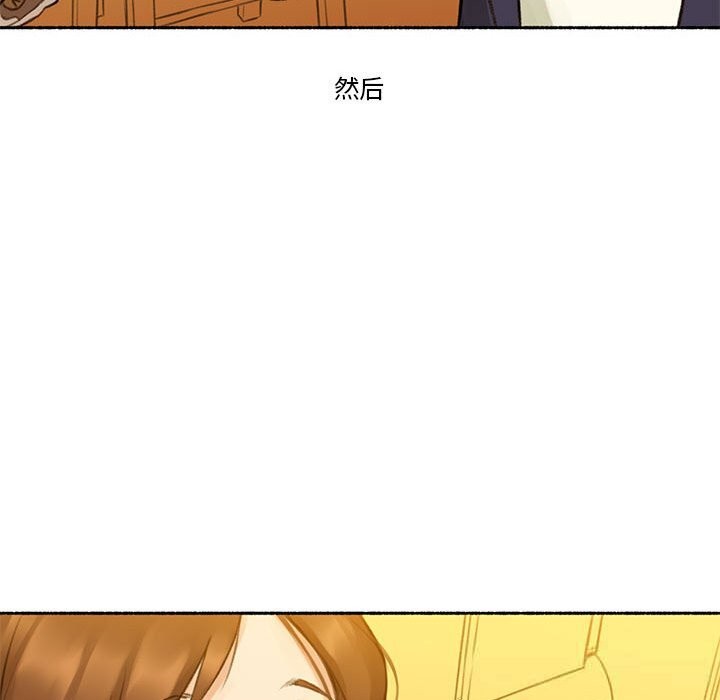 《難以置信的故事！》漫画 第6話