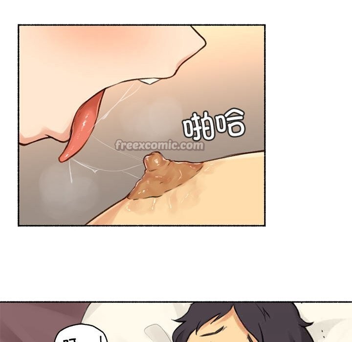 《難以置信的故事！》漫画 第6話