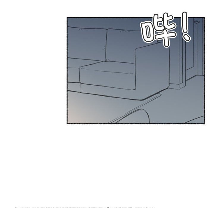 《難以置信的故事！》漫画 第6話