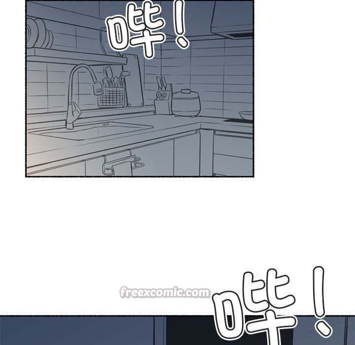 《難以置信的故事！》漫画 第6話